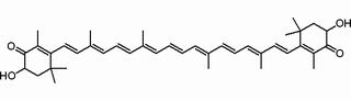 虾青素,分析标准品,HPLC≥98%