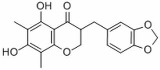 麦冬甲基黄烷酮A,分析标准品,HPLC≥98%