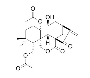 Rabdosin B,分析标准品,HPLC≥95%