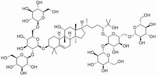 罗汉果苷VI,分析标准品,HPLC≥98%