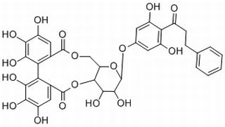 Thonningianin A,分析标准品,HPLC≥98%