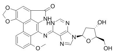 马兜铃内酰胺A,分析标准品,HPLC≥98%
