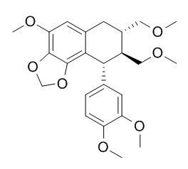 叶下珠次素,分析标准品,HPLC≥95%
