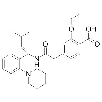 瑞格列奈,分析标准品,HPLC≥99%