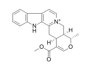 鸭脚木碱,分析标准品,HPLC≥95%