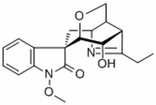 Humantenidine,分析标准品,HPLC≥97%
