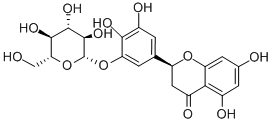 车前子苷,分析标准品,HPLC≥98%