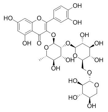 豆腐果新苷B,分析标准品,HPLC≥95%
