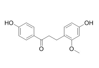 龙血素C,分析标准品,HPLC≥95%