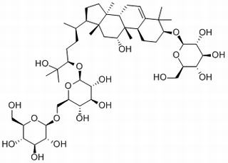 罗汉果苷III,分析标准品,HPLC≥98%