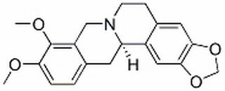 四氢小檗碱,分析标准品,HPLC≥98%