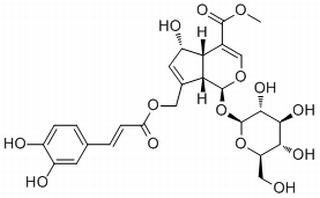 10-O-Caffeoyl-6-epiferetoside，分析标准品,HPLC≥98%