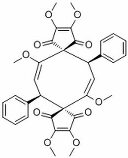 Linderaspirone A,分析标准品,HPLC≥98%