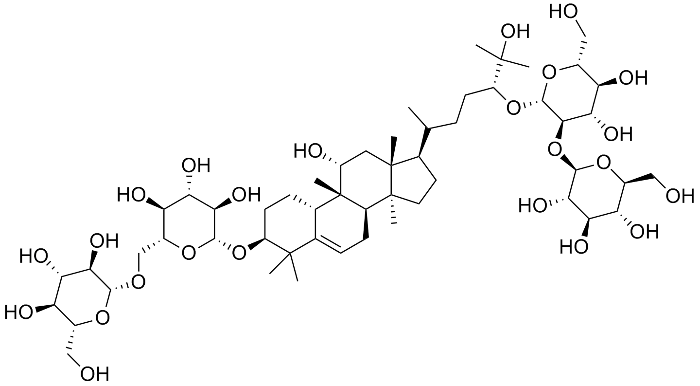 罗汉果苷IV,分析标准品,HPLC≥98%