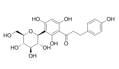 Nothofagin,分析标准品,HPLC≥95%