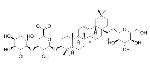 地肤子皂苷Iia,分析标准品,HPLC≥95%