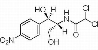 氯霉素,分析标准品,HPLC≥98%