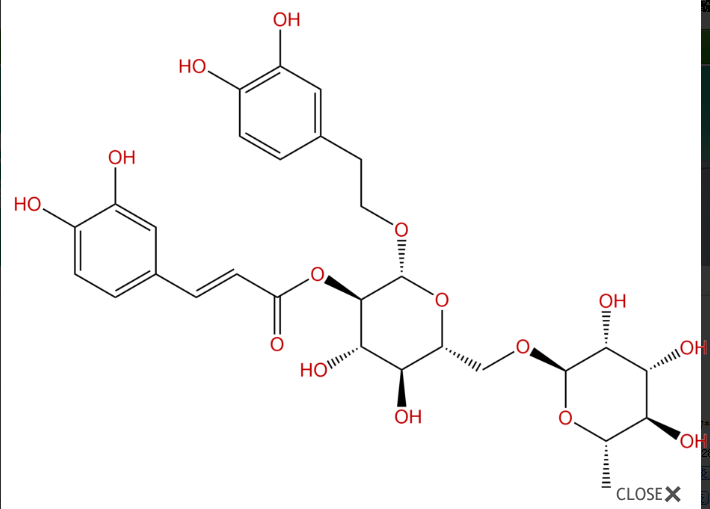 连翘酯苷H,分析标准品,HPLC≥98%