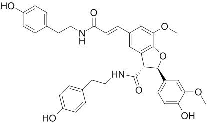 克罗酰胺,分析标准品,HPLC≥98%