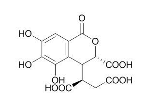 诃子次酸,诃子裂酸,分析标准品,HPLC≥95%
