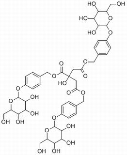 巴利森苷A,分析标准品,HPLC≥98%