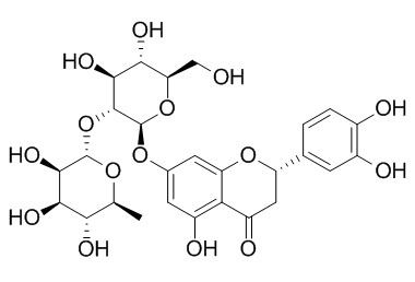 新北美圣草苷,分析标准品,HPLC≥98%