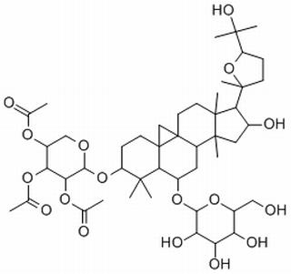 乙酰黄芪皂苷I,分析标准品,HPLC≥98%