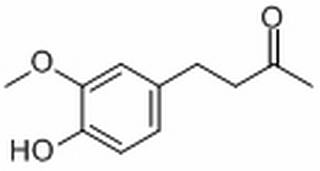 姜酮,分析标准品,HPLC≥98%