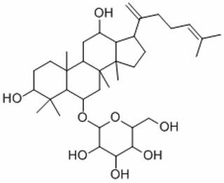 人参皂苷Rk3,分析标准品,HPLC≥98%