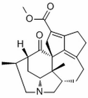 Longistylumphylline A,分析标准品,HPLC≥98%