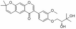 Pierreione B,分析标准品,HPLC≥98%