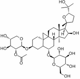 黄芪皂苷II,分析标准品,HPLC≥98%