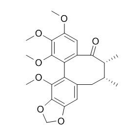 五脂酮C,分析标准品,HPLC≥95%