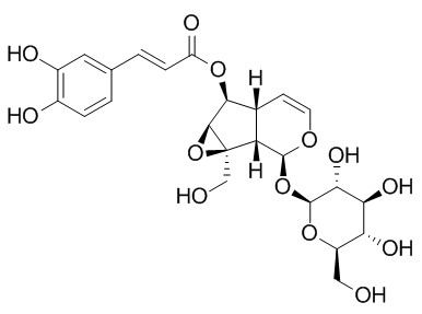 梓醇6-咖啡酸酯,分析标准品,HPLC≥95%