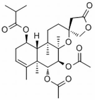 Scutebata E,分析标准品,HPLC≥98%