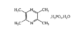 磷酸川芎嗪,分析标准品,HPLC≥98%