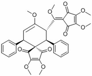 Bi-linderone,分析标准品,HPLC≥98%