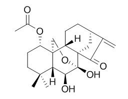 疏展香茶菜宁B,分析标准品,HPLC≥95%