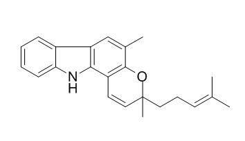 Mahanimbine,分析标准品,HPLC≥95%