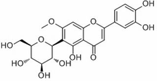 日当药黄素,分析标准品,HPLC≥98%