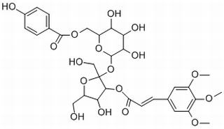 细叶远志苷A,分析标准品,HPLC≥98%