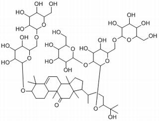 11-O-罗汉果苷V,分析标准品,HPLC≥98%