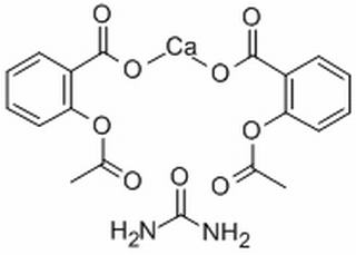 卡巴匹林钙,分析标准品,HPLC≥98%