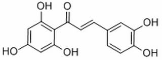 圣草素查尔酮 ,分析标准品,HPLC≥99%