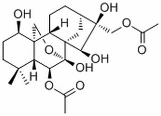 Maoyerabdosin，分析标准品,HPLC≥98%