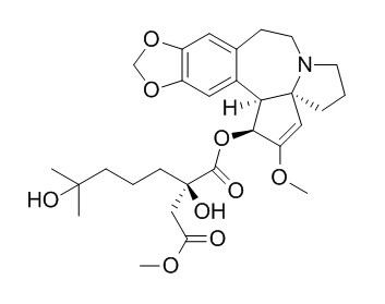 高三尖杉酯碱,分析标准品,HPLC≥98%