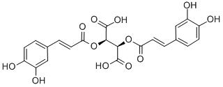 菊苣酸,分析标准品,HPLC≥98%