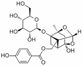 氧化芍药苷,分析标准品,HPLC≥98%
