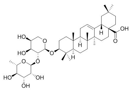 β-常春藤素，分析标准品,HPLC≥97%