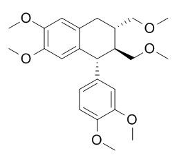 叶下珠新素，分析标准品,HPLC≥95%